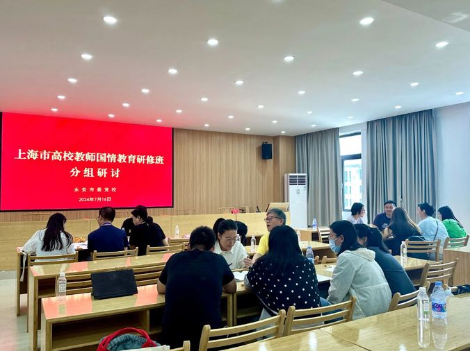 117.jpg 图片
