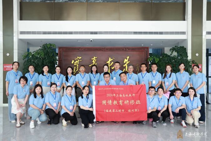 104.jpg 图片