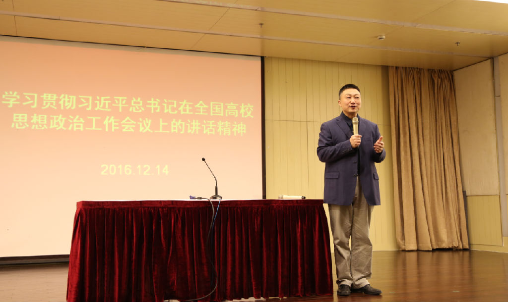 QQ截图20161215130639.png