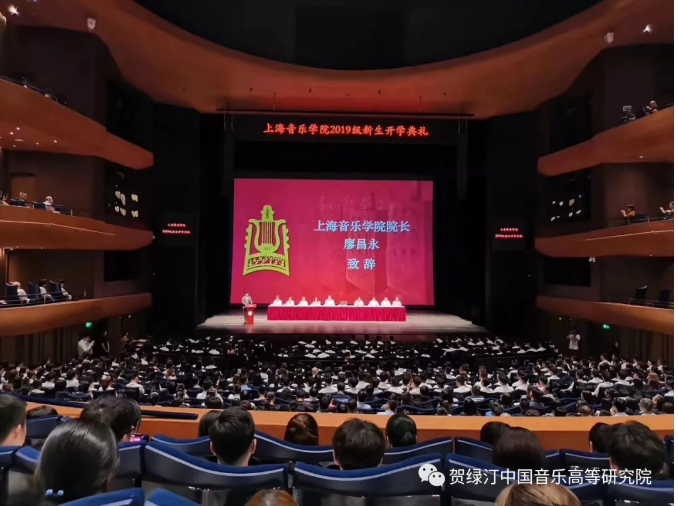 QQ浏览器截图20190903094558.png