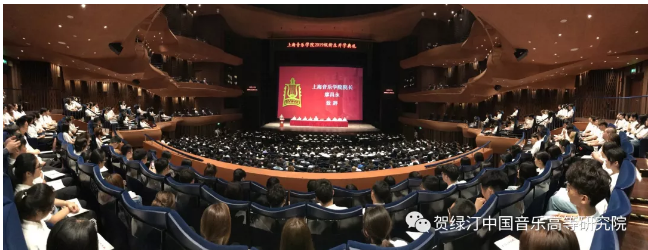 QQ浏览器截图20190903094402.png