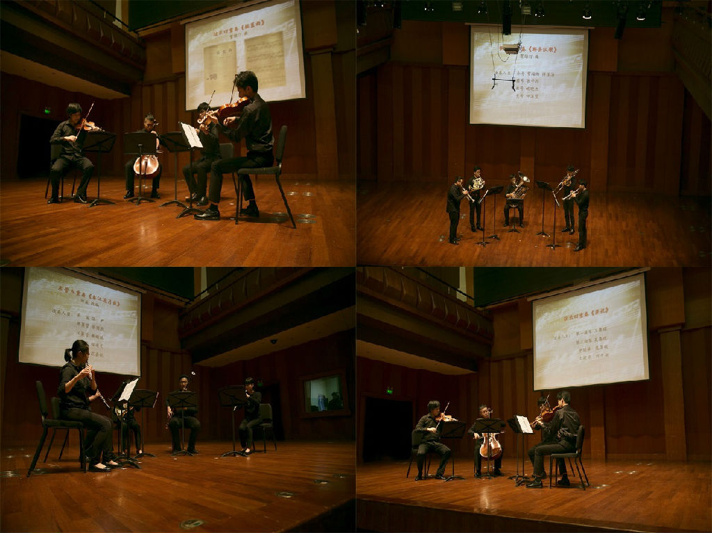 来自管弦系的校史馆志愿者们带来了精彩的演出.jpg