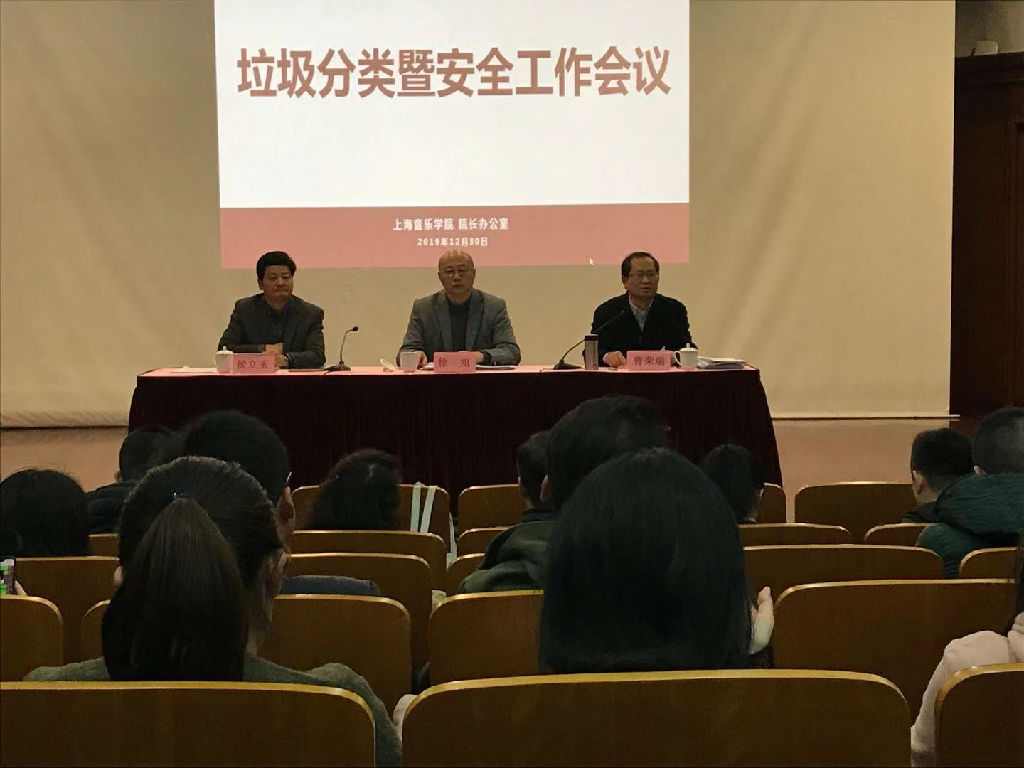 微信图片_20191231101324.jpg