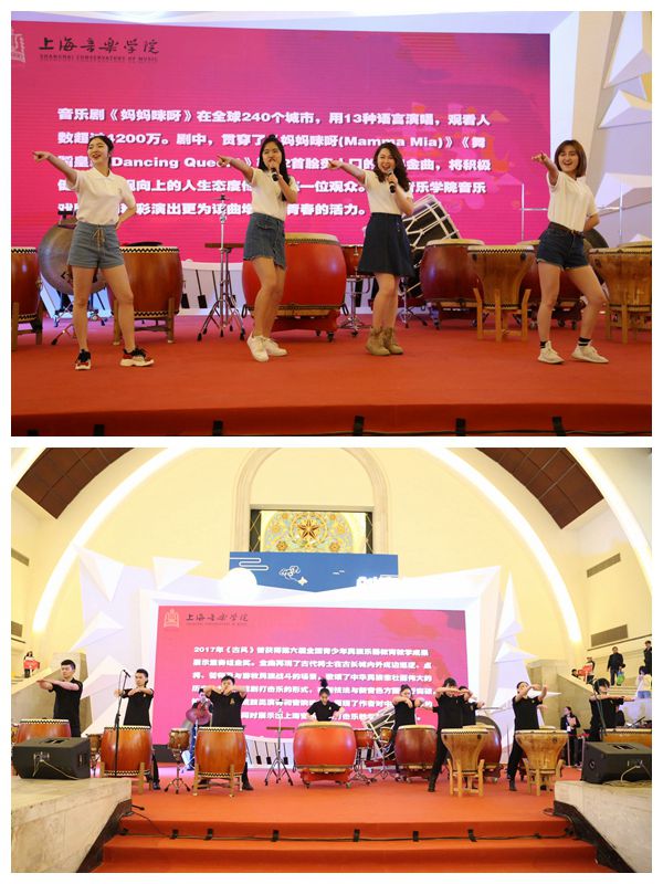 演出活动 合照.jpg