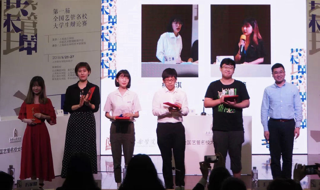 微信图片_201807021641512.jpg