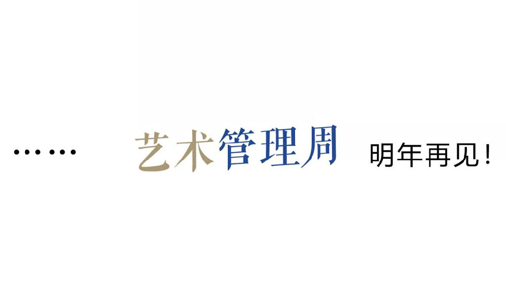 微信图片_201807021641518.jpg