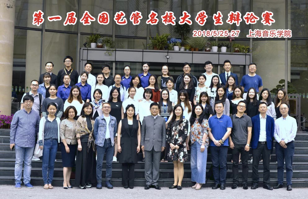 微信图片_20180702164151.jpg