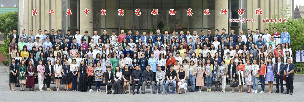 微信图片_201807021641514.jpg