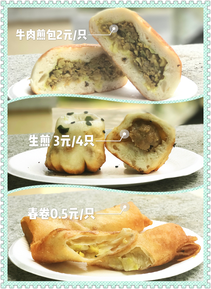 未命名1.png