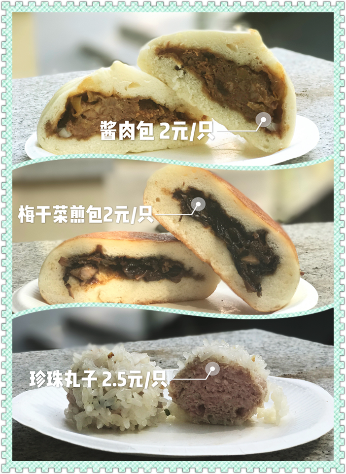 新品.png