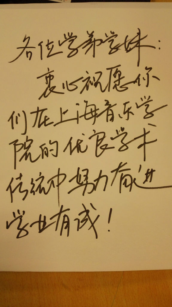 图九.jpg
