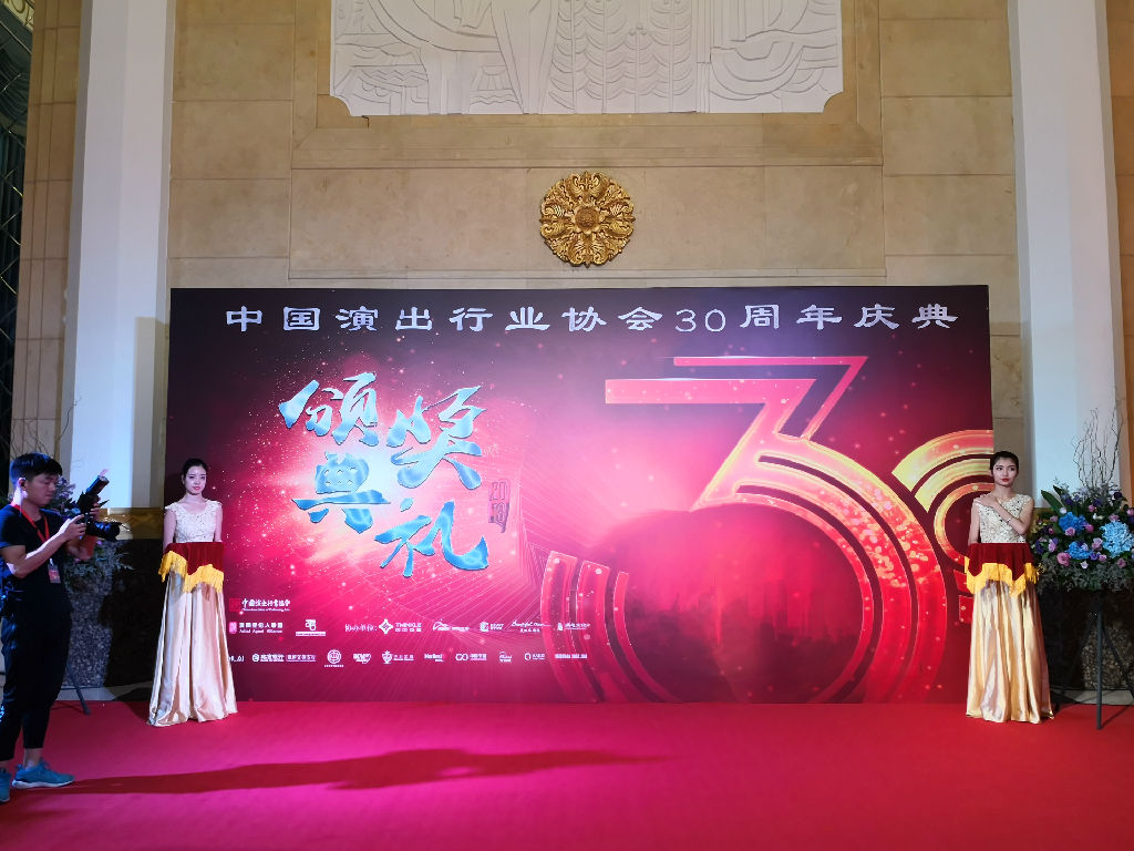 微信图片_20181010135948.jpg