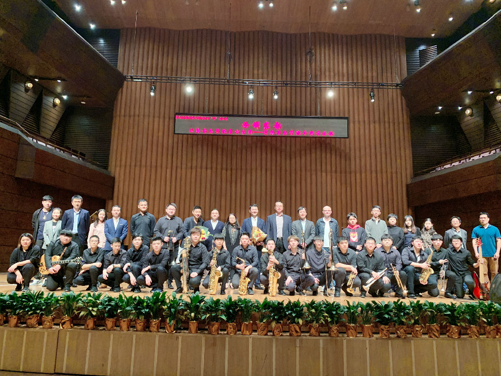 爵士音乐会合影.jpg