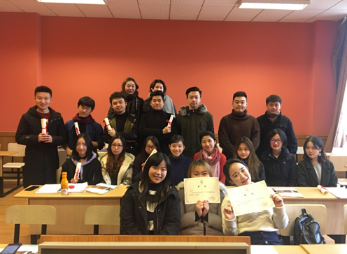 微信图片_20180326145633.png