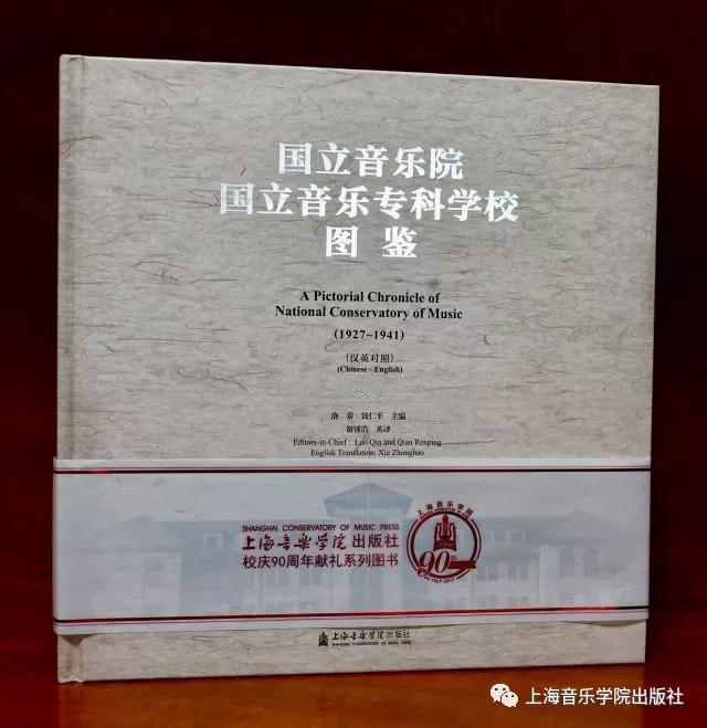 微信图片_20171127133923.jpg