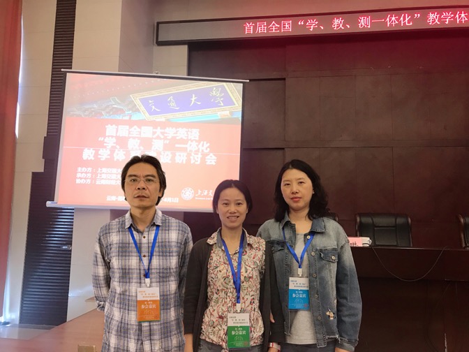 微信图片_20190904153229.jpg