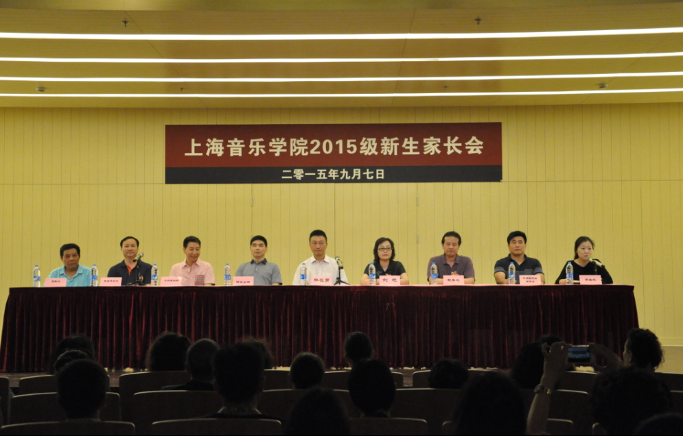 QQ图片20150907132717.png
