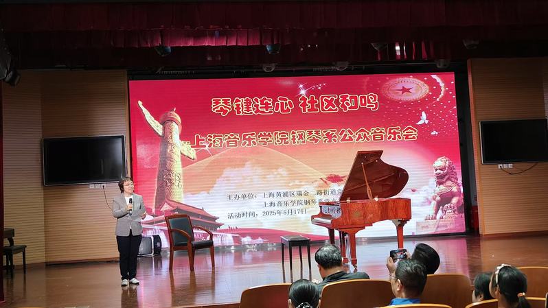 微信图片_20250529151700.jpg