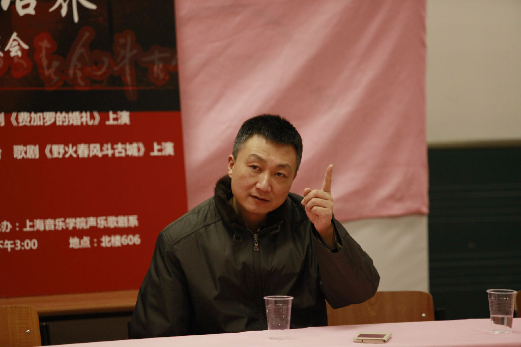 林在勇书记发言