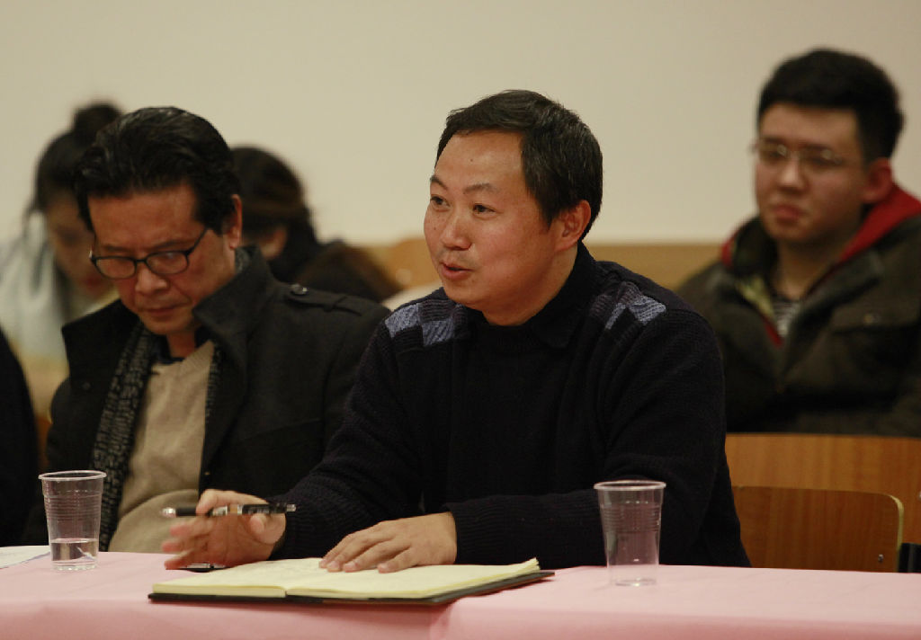 陈明老师发言