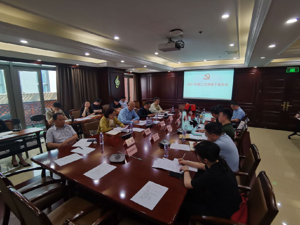 微信图片_20210702161258.jpg