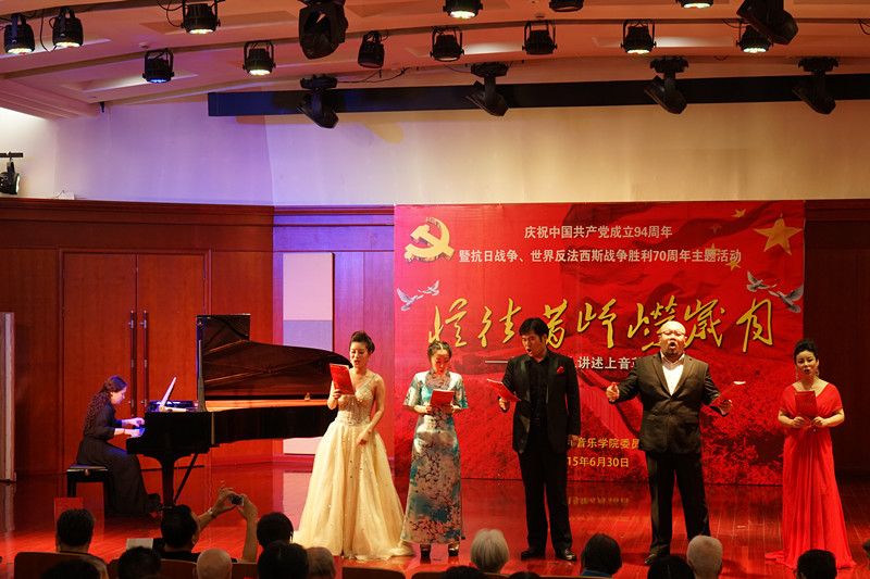 beat365庆祝建党94周年2(音乐会).jpg