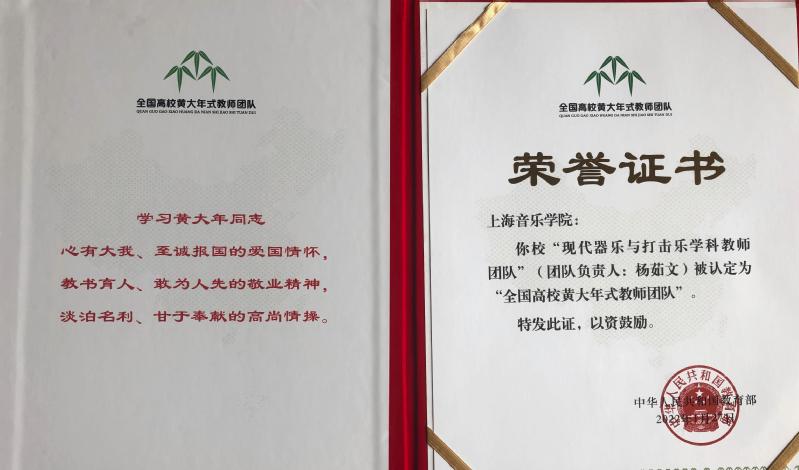微信图片_20250427152231(1).jpg
